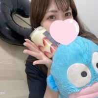 まひな