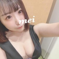 ?9:00～リピ様?