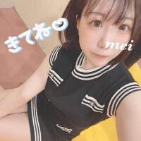 ろぐいん?