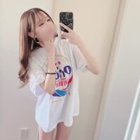 はに