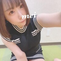 ?16:50～
