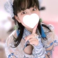 りほ