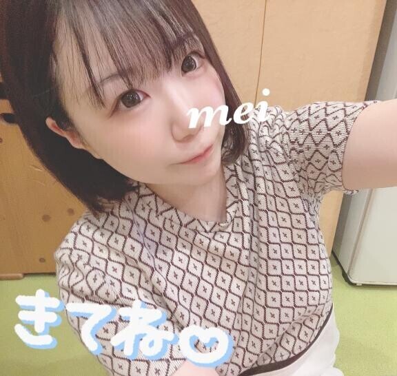 ろぐいん?