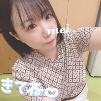 ろぐいん?
