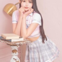 はに