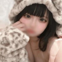 あむ