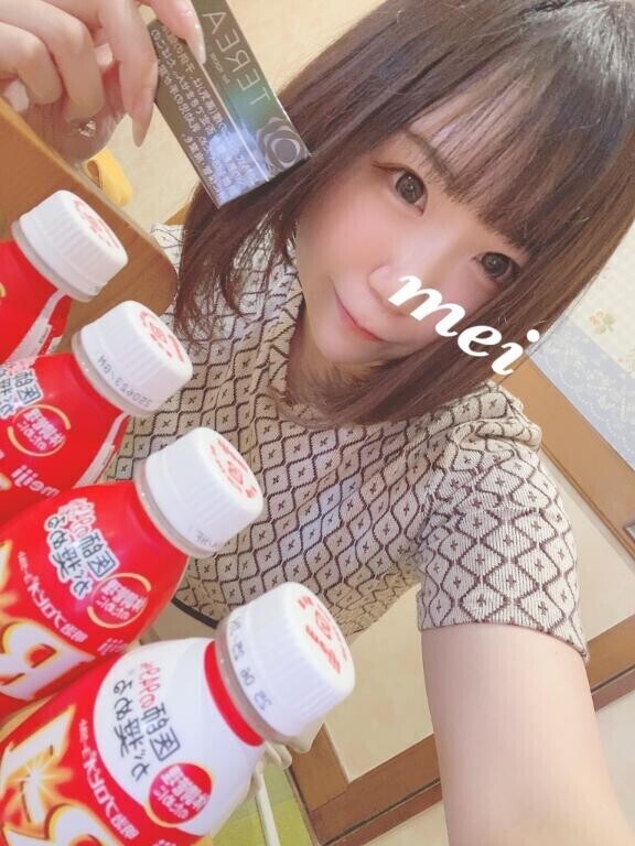 ?11:50～