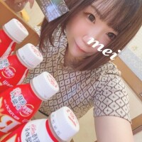 ?11:50～