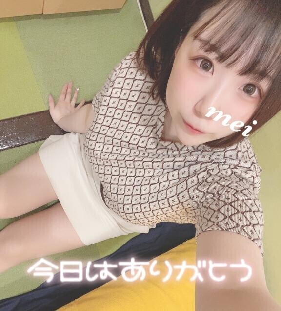6/7！