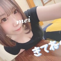 ろぐいん?