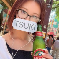 つき