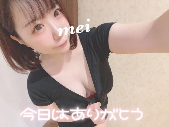 6/8！