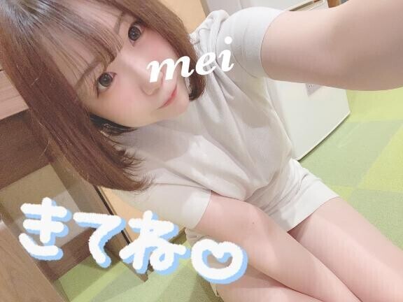 ろぐいん?