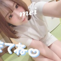 ろぐいん?