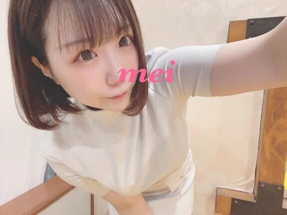 ?9:05～