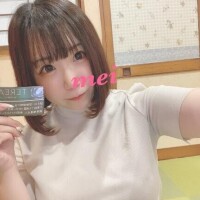 ?17:45～