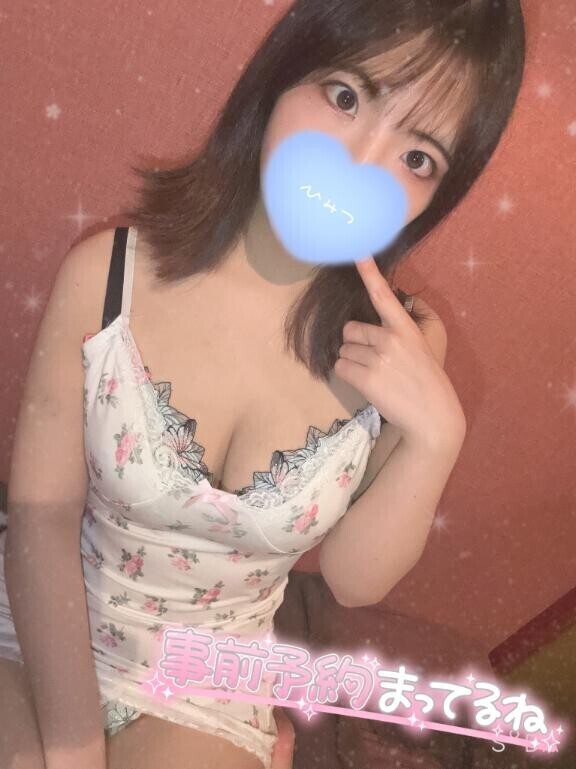 ?次回出勤予定?