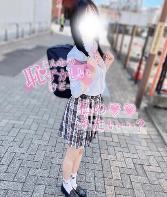 【??こんな夜?ななせを抱けないなんて??】
