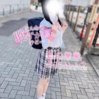 ななせ