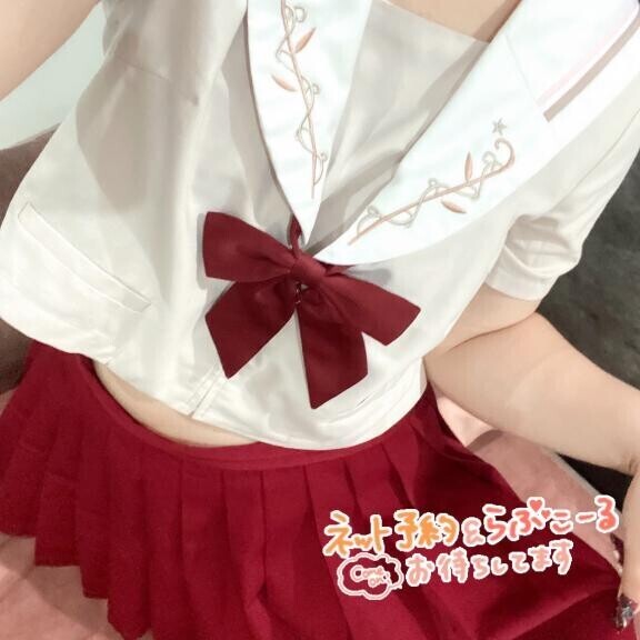絶対幸せにするね??