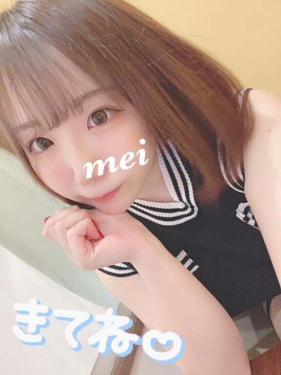 ろぐいん?