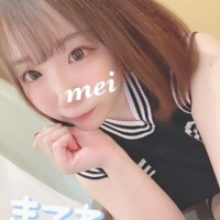 ろぐいん?