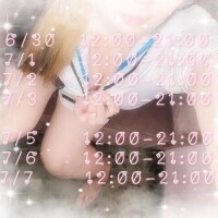 ゆさ