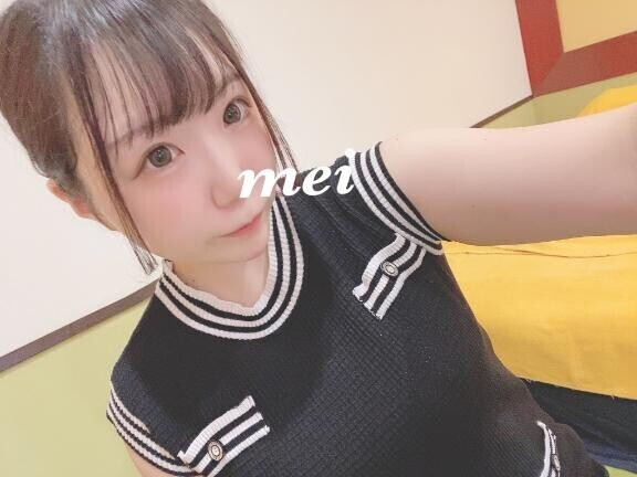 ?14:50～