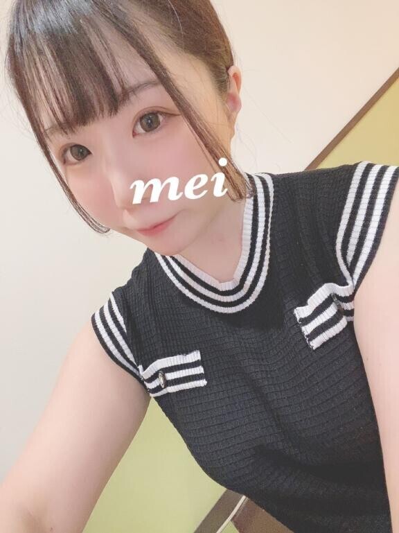 ?16:45～
