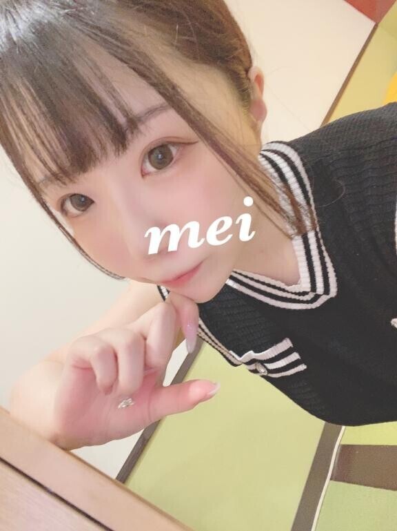 ?17:55～