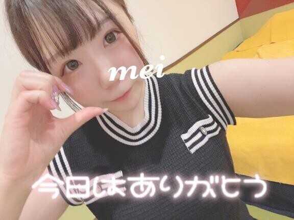 6/12！