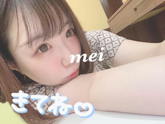 ろぐいん?