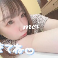 ろぐいん?