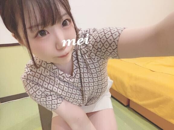?13:40～