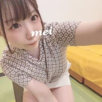 ?13:40～