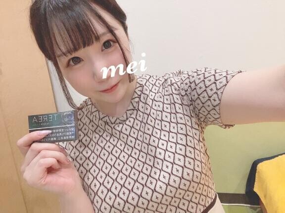 ?15:35～リピ様?