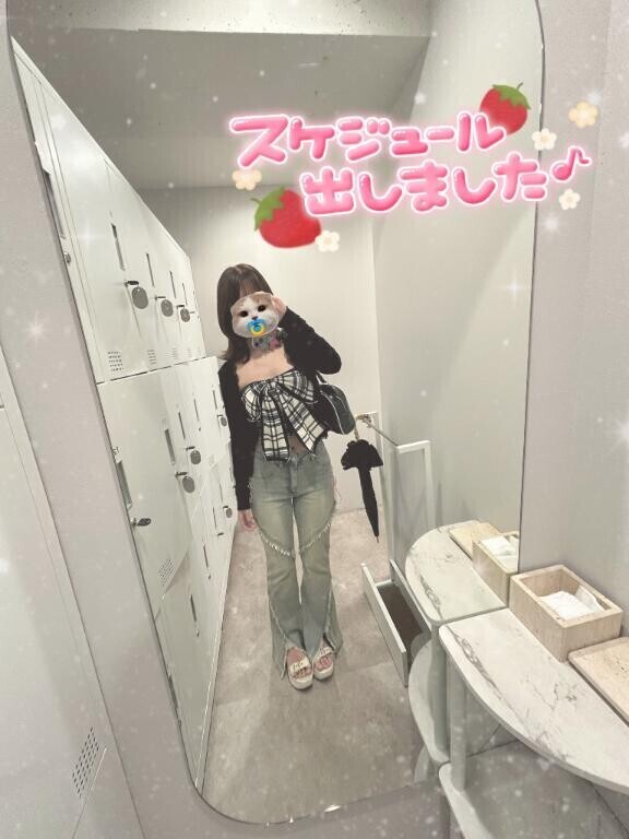 姫予約受付中??