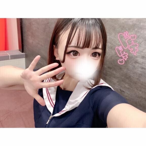 ?退勤?