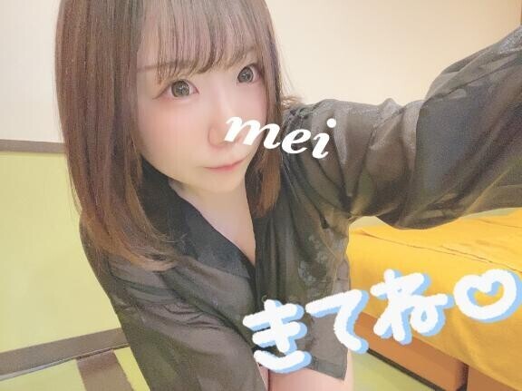 ろぐいん?