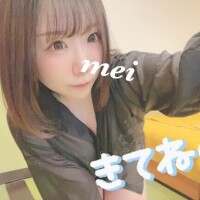 ろぐいん?