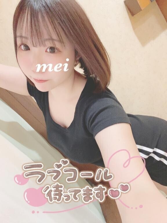 ろぐいん?