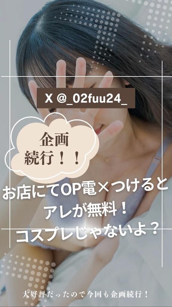 出勤変更してます???