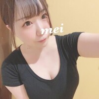 ?13:05～