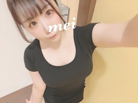 ?17:00～