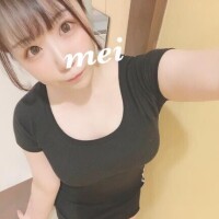 めい