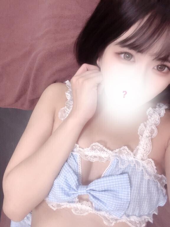 たくさん愛してね？?