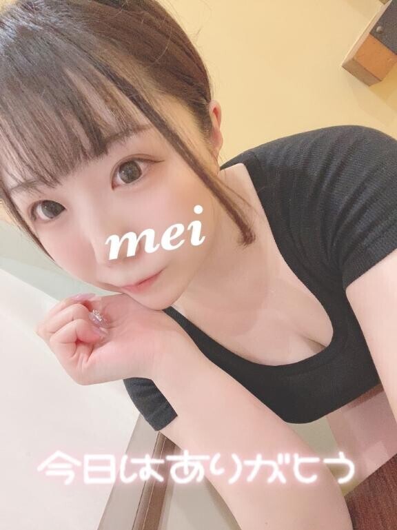 6/15！