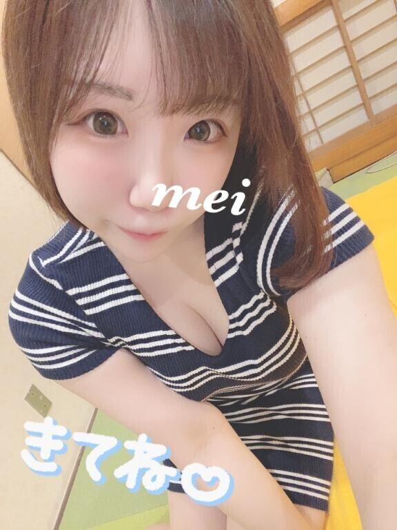 ろぐいん?