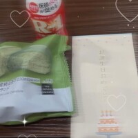 お礼?