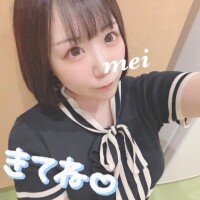 ろぐいん?
